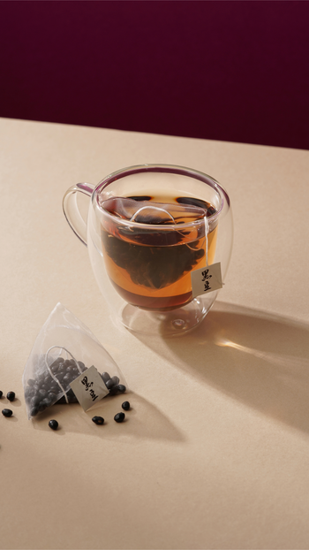 Roasted Black Soybean Tea
